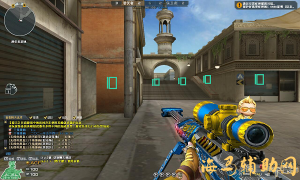 1678962012868478.png %V0VHZZOFO%EVBWEAYUT42R.png